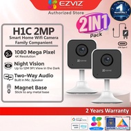 EZVIZ H1C C1C 2MP 1080P 2 SET PACK Smart Home WiFi Security Camera CCTV