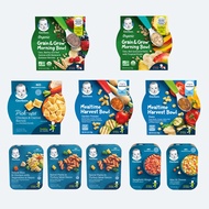 Gerber Ready Meals - Morning/Harvest Bowl, Mac & Cheese, Rice, Spaghetti, 10-12Mths