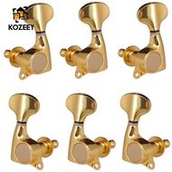 [KOZEEY] 6pcs Key Peg Mechanical Tuner String Tuner for Folk Acoustic Electric Guitar Golden 3R3L