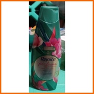 ✻ ✲ Rejoice Perfume Collection Shampoo and Conditioner, Market Return