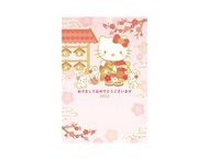SANRIO - Hello Kitty 日版 2023 賀年卡 新年卡 新年 賀年 明信片 賀年咭 新年咭 賀卡 賀咭 凱蒂貓 (478462)