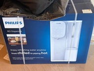 Philips RO Dispenser ADD6912 - Chilled to Piping Hot