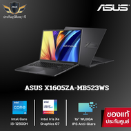 ASUS Notebook Vivobook 16 X1605ZA-MB523WS Intel Core i5-12500H 16 GB 512GB 16" 2Y (ออกใบกำกับภาษี)