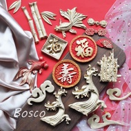 中式祥云金魚浪花竹子福壽圓牌生日蛋糕裝飾 翻糖巧克力硅膠模具