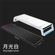 全城熱賣 - 【電競RGB可調式】T1一體式增高支架 電腦顯示器支架 多功能散熱滑鼠墊 人體工學辦公遊戲兩用電腦架