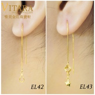 Emas 916 Subang / Anting-anting | Gold 916 Earring EL01 +