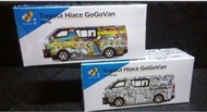 Tiny 豐田 Hiace GoGoVan 模型車