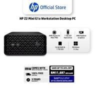 HP Z2 Mini G1a Workstation Desktop PC | AMD Ryzen AI MAX PRO | AMD Radeon Graphics | 16 GB RAM | 1 T