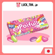 【Meiji】Poifull 53g【Direct From Japan】