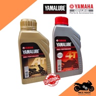 Yamaha Yamalube 4T 20W-50 20W-40 High perfomance engine oil MA 0.85L MB 0.8L