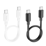 Hoco X96 Type C to Type C charging cable, length 25cm, supports 60W fast charging