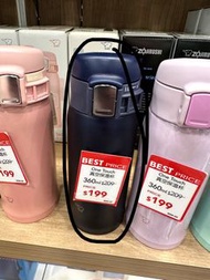 象印*0.36L*超輕量OneTouch不鏽鋼真空保溫杯(SM-SD36)-黑色