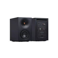 Cambridge Audio L/R S 主動式立體聲喇叭