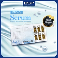 Pro-Q Face Serum 1 Box (3.8ML X 10'S)