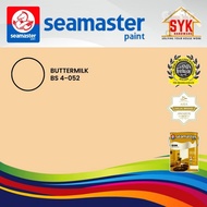 SYK Seamaster Paint Icon High Gloss Finish 4900 5L Metal Wood Paint Cat Kayu Besi Cat Minyak Kayu Ca