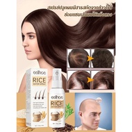 Scalp blood circulation Hair Spray Growth Spray Dry and rough Water spray form Improve hair texture 