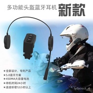 🚓New Arrival Self-Driving Motorcycle Helmet Bluetooth Headset Integrated Helmet Built-in Rider Wireless Hea