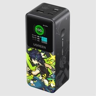 UGREEN x GENSHIN IMPACT  - Nexode 20000mAh 130W Powerbank With Kinich Themed Design
