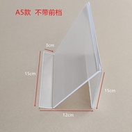Modern Acrylic Book Stand A5 A4 Digital Product Display Holder Flat Panel Mask Organizer Mobile Libr