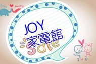 《JOY》SW-15DU1【台灣三洋 SANLUX】15公斤單槽直流變頻內外不鏽鋼強化玻璃油壓緩降洗衣機