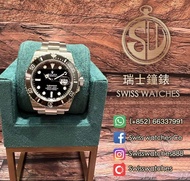 全新 勞力士 Rolex Submariner Date 126610LN 黑面［Full Set]