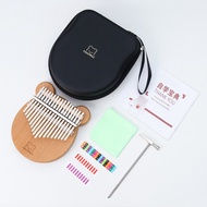 ( New )17 คีย์ kalimba เครื่องดนตรีเปียโน คาลิมบา thumb piano kalimba S28