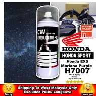 [ Honda EX5 Mariana Purple H7007 ] Crystal 2K Paint CW Aikka DIY Aerosol Cat Spray Bottle 370ml Blue Black Motor 蓝黑色