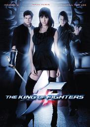  煥賣玩意＃【DVD】格鬥天王 電影版(拳皇電影版) (電玩改編)-MiggieQ(英語發音 中英字幕)