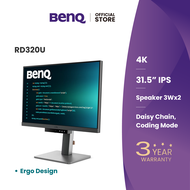 BenQ RD320U IPS 31.5นิ้ว 4K UHD Programming Monitor (Ultimate Coding Experience)