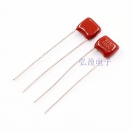 63V 100V CBB Capacitor 102J 472J 103J 223J 473J 104J
