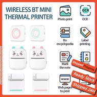 Mini Portable Bluetooth Thermal Printer Wireless Bluetooth  ocket Printer Paper Photo 57 mm Label Sticker Notes Printer