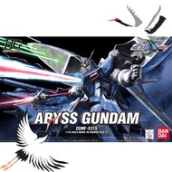[Direct from Japan]HG Mobile Suit Gundam SEED DESTINY Abyss Gundam 1/144 Scale Color-Coded Model Kit