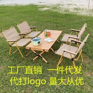 Egg Roll Table Outdoor Foldable Table Chair Portable Camping Camping Picnic Self-Driving Travel Soli