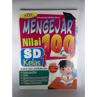 Chasing the Score of 100 Elementary School Grade 1. vrf1