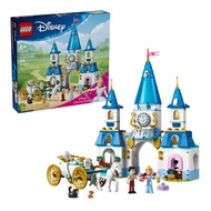【LEGO 樂高】磚星球〡 43275 迪士尼系列 灰姑娘的城堡和馬車 Cinderella's Castle & Horse Carriage