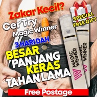 Fulvic Plus Herbs Delay Spray for Premature Ejaculation Tahan lama krim besar payudara krim tahan la