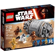 75136 Droid Escape Pod