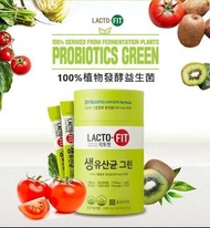 韓國LACTO-FIT鍾根堂最新🔥蔬果纖維加強版益生菌(1盒60包)
