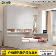 (Wbbuy)榻榻米床架 衣櫃床 一體兒童床 帶書桌組合床 儲物床 高箱床 側櫃床 置物床 小童床 bed 實木床 包送貨