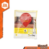 WEBER กาวยาแนวบล็อคแก้ว คัลเลอร์ 1 กก. สีขาว |BAG|