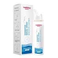 【TikTok】WELLDAY Adult Nasal Irrigator Rhinitis Spray Infant Physiological Sea Salt Water Nasal Spray Nasal Irrigation Sp