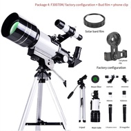 SKYLUX Original F30070M Monocular Professional Space Astronomic Telescope with Tripod