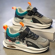 Children's School Shoes, New Sepattu Children's Sneakers, Latest Spayu School Teachings 2025 2026 La