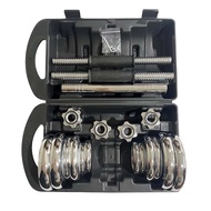 Yamako 20Kg Dumbbell Set