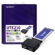 【S03 筑蒂資訊】登昌恆 UPMOST UPTECH UTE210 USB 3.0 擴充卡