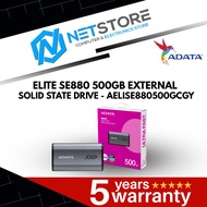 ADATA ELITE SE880 500GB EXTERNAL SOLID STATE DRIVE - AELISE880500GCGY