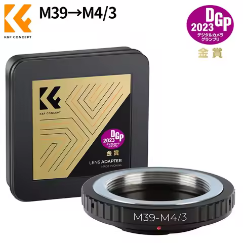 K&F CONCEPT Lens Mount Adapter for M39 Lenses to M43 MFT Camera Panasonic Lumix G1 GF1 Olympus PEN E