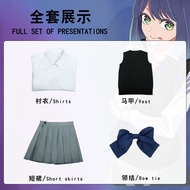 【COSER 77】ชุดเครื่องแบบคอสเพลย์ Oshi no Ko Kurogawa Akane Seifuku JK