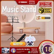 Foldable Music Stand ( music stand / foldable music stand / affordable music stand / Music stand / s