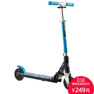 Decathlon scooter children two-wheel travel/scooters/scooter/scooters OXELO